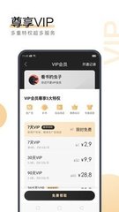 亚搏手机版官方APP